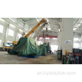 Heavy-basa Chidimbu Car Shell Chimiro Industrial Baler